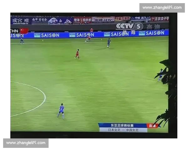 足球直播在线平台引领全球赛事实时观看新体验和互动潮流