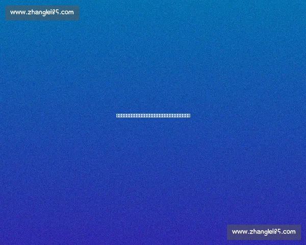 全方位解析电竞赛程安排与赛事热点，带你全面了解各大赛事动态